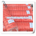 Plastic temporary event barrier safety fence